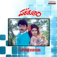 Yedavaku - Chitra
