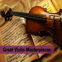 Violin Concerto No. 3 in G Major, K. 216: I. Allegro - Вольфганг Амадей Моцарт & Camerata Academica Salzburg