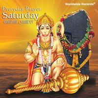 Aarti Ki Je Hanuman Lalaki - Ajit Kadkade