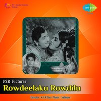 Kalakala Kanipinchavule - L. R. Eswari