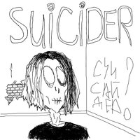 Бесконечная тоска - нэнси холод