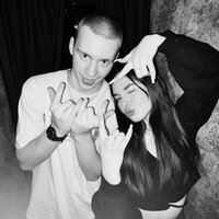 Далеко - mredvinbro & Flavour