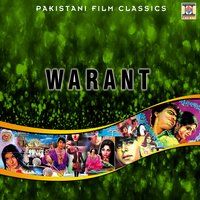 Chup Kar Ke - Masood Rana & Mehnaz