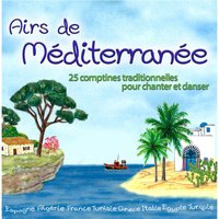 Mama setto (Grand’mère) [Egypte] - Adel Shams el Din