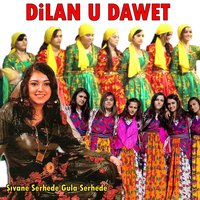 Yar Şivane - Gula Serhede & Şıvane Serhede