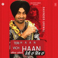 Mela Lageya Chhapar Da - Ravinder Grewal
