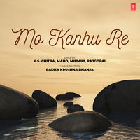 Kanhu Re Knahu - K. S. Chithra