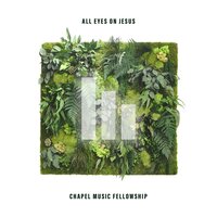 We'll See Miracles - Chapel Music Fellowship & David Fleming & Emily Troemel