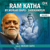 Ram Katha, Vol. 1, Pt. 2 - Morari Bapu