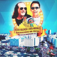 Bicho Maluco Beleza - Galo da Madrugada & Alceu Valença