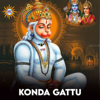 Konda Gattu - Anil Kumar