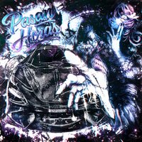 PASAN HORAS (SLOWED) - TWXNY & cutemain & INNXCENCE