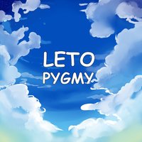 Pygmy - LeTo