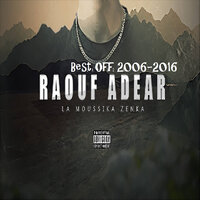 ضربة لراس - Raouf Adear & DiNO & Texano