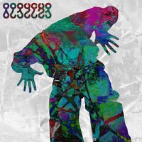 Лун 80 - драцена