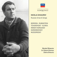 Anonymous: Ei, Ukhnyem (The Volga Boatmen) - Николай Гяуров & Kaval Orchestra & Chorus & Athanas Margaritov