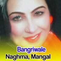 Sada Laliya - Naghma & Mangal