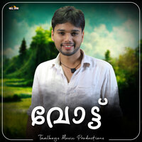 Vottu - Thanseer Koothuparamba