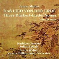 Rückert-Lieder: Um Mitternacht - Густав Малер & Kathleen Ferrier & Julius Patzak & Wiener Philharmoniker & Мануэль де Фалья