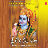 Saaketha Sarvabhawma - N. Sunanda & G. Ananad & Ravi