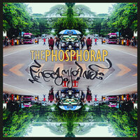 ခြေရာများ - The Phosphorap & Kayarr of The Phosphorap & Moe