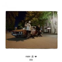 Intro - KURT92 & Heartsnow