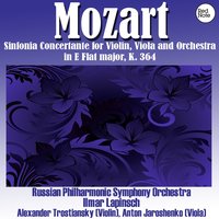 Sinfonia Concertante for Violin, Viola and Orchestra in E Flat major, K. 364: III. Presto - Russian Philharmonic Symphony Orchestra & Ilmar Lapinsch & Вольфганг Амадей Моцарт & Александр Тростянский & Ilmar Lapinsch & Russian Philharmonic Symphony Orchestra & Anton Jaroshenko