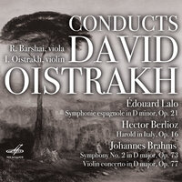 Испанская симфония, соч. 21: II. Scherzando - Allegro molto - Игорь Ойстрах & David Oistrakh & Большой симфонический оркестр Всесоюзного радио и Центрального телевидения