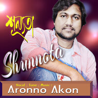 Shunnota - Aronno Akon
