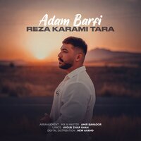Adam Barfi - Reza Karami Tara