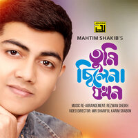 Tumi Chilena Jakhon - Version 1 - Mahtim Shakib