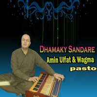 Sor De Kameez.Wav - Amin Ulfat & Wagma