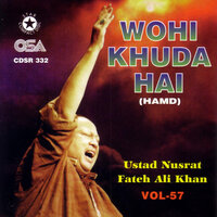Mera Sohna Sajan - Nusrat Fateh Ali Khan