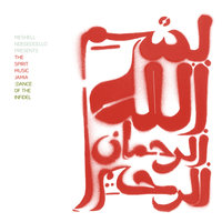 Heaven - Meshell Ndegeocello & Lalah Hathaway & Neal Evans & Chris Dave
