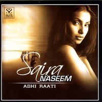 Kyoon Door Door - Saira Naseem