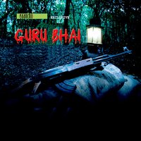 Shon Bondhu Shon - Kumar Bishwajit & S. I. Tutul