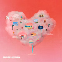 Lokacion - Dhurata Dora & Yll Limani