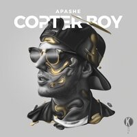 Fuck Boy feat. Kandle - Apashe & Kandle