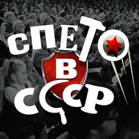 А снег повалится - Муслим Магомаев