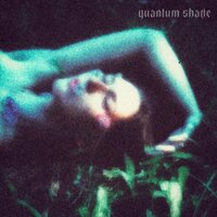 Я знаю - Quantum Shade