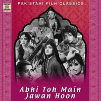 Kiya Gulbadni Gulbadni Hai - Asad Amanat Ali Khan