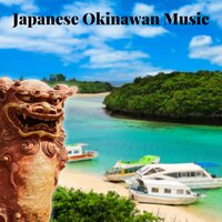 Experience of Orient - Japanese Zen Shakuhachi