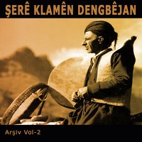 Kewa Gozel - Kazo
