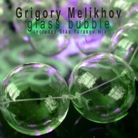 White Rabbit - Grigory Melikhov