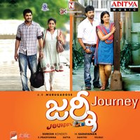 Chitti Chitti Pulakintha - Sathya C. & Harini