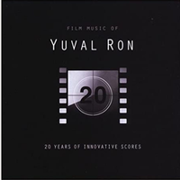 Country Bar from Road to Victory - Yuval Ron