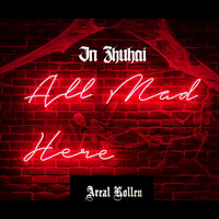 达贡 - Areal Kollen