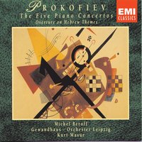 Visions Fugitives Op.22 : XI. Con Vivacita - Michel Beroff & Сергей Сергеевич Прокофьев