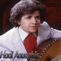 Thaghzi Laamar - Hadi Aouaghlis