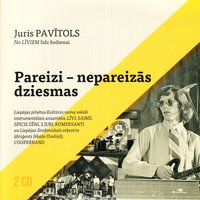GobzLīviskā Ziņģe - Jānos Grodums & Aivars Brīze & Viktors Lapčenoks & Juris Pavītols